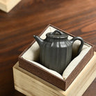 Ji Zhi 200cc - Yixing Handmade Teapot 江苏宜兴