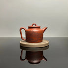 Ji Zhi 200cc - Yixing Handmade Teapot 江苏宜兴