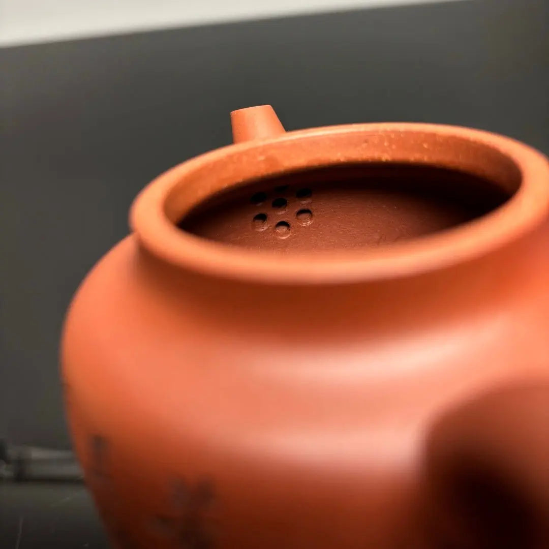 Ji Zhi 200cc - Yixing Handmade Teapot 江苏宜兴