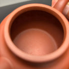 Ji Zhi 200cc - Yixing Handmade Teapot 江苏宜兴