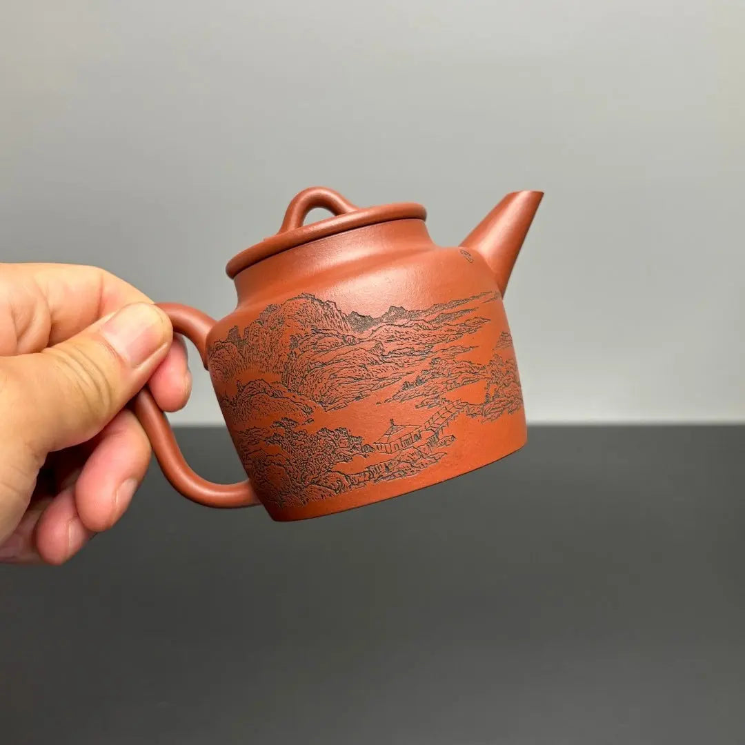 Ji Zhi 200cc - Yixing Handmade Teapot 江苏宜兴
