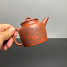 Ji Zhi 200cc - Yixing Handmade Teapot 江苏宜兴