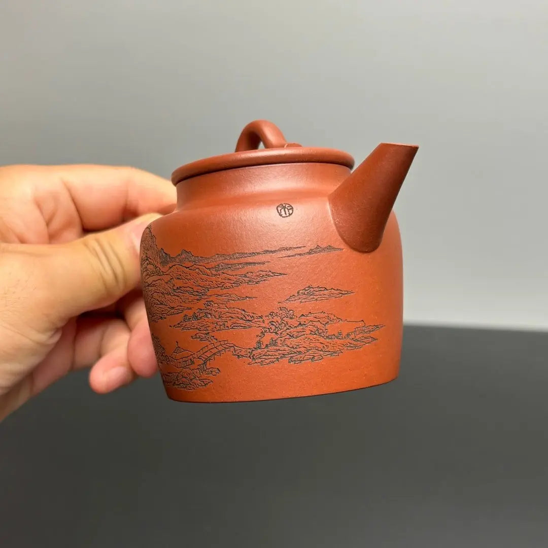 Ji Zhi 200cc - Yixing Handmade Teapot 江苏宜兴