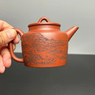 Ji Zhi 200cc - Yixing Handmade Teapot 江苏宜兴