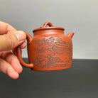 Ji Zhi 200cc - Yixing Handmade Teapot 江苏宜兴