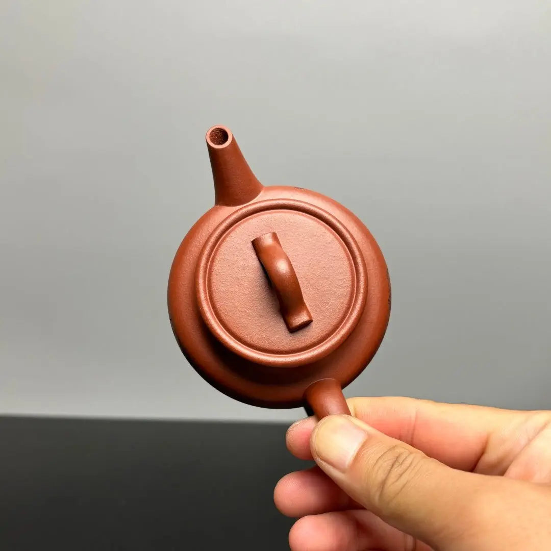 Ji Zhi 200cc - Yixing Handmade Teapot 江苏宜兴