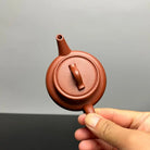 Ji Zhi 200cc - Yixing Handmade Teapot 江苏宜兴