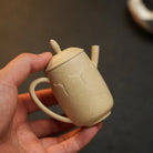 Jia Lan Bo Re 100cc - Yixing Handmade Teapot 江苏宜兴