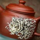 Jian Liu De Zhong 150cc - Yixing Handmade Teapot 江苏宜兴