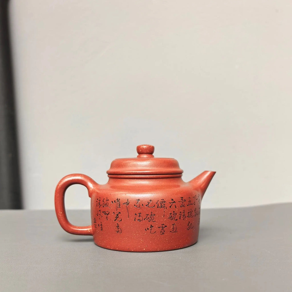 Jian Liu De Zhong 180cc - Yixing Handmade Teapot 江苏宜兴