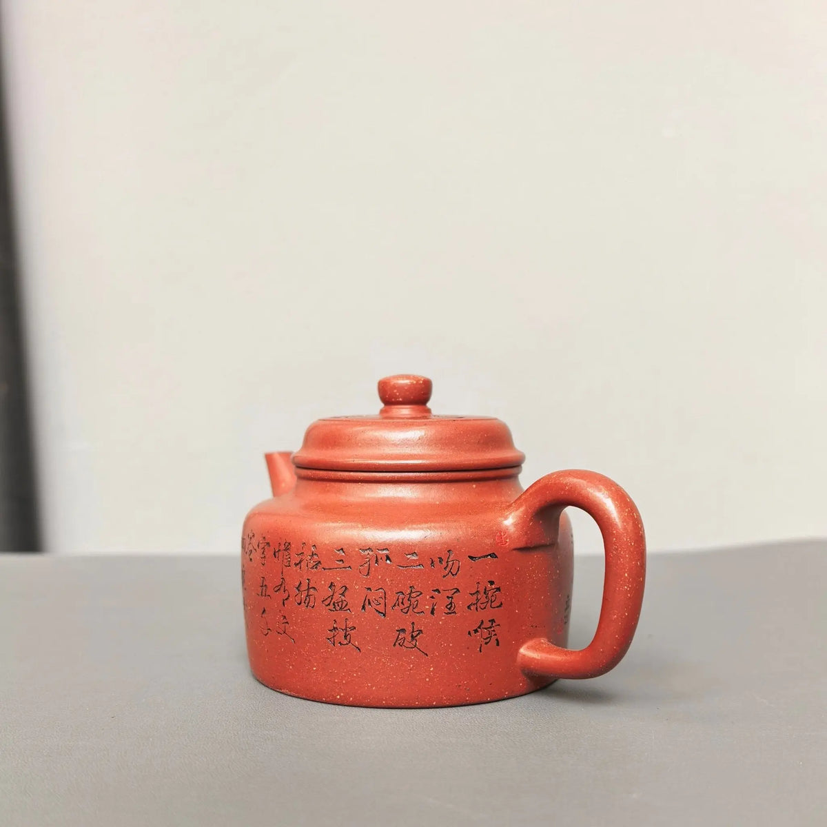 Jian Liu De Zhong 180cc - Yixing Handmade Teapot 江苏宜兴