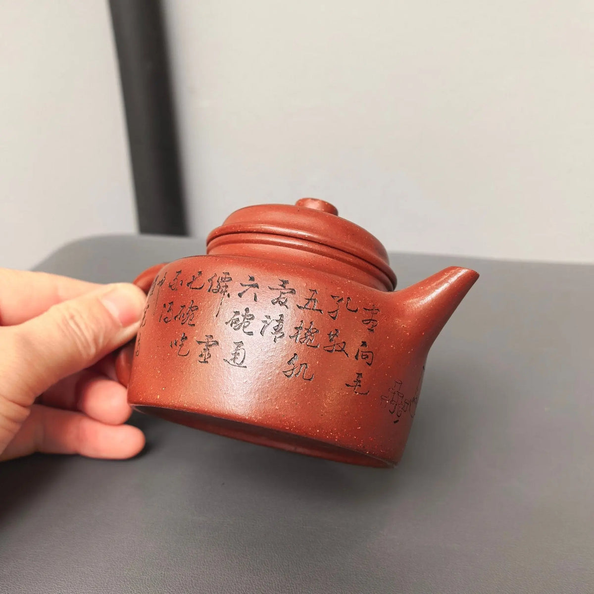 Jian Liu De Zhong 180cc - Yixing Handmade Teapot 江苏宜兴