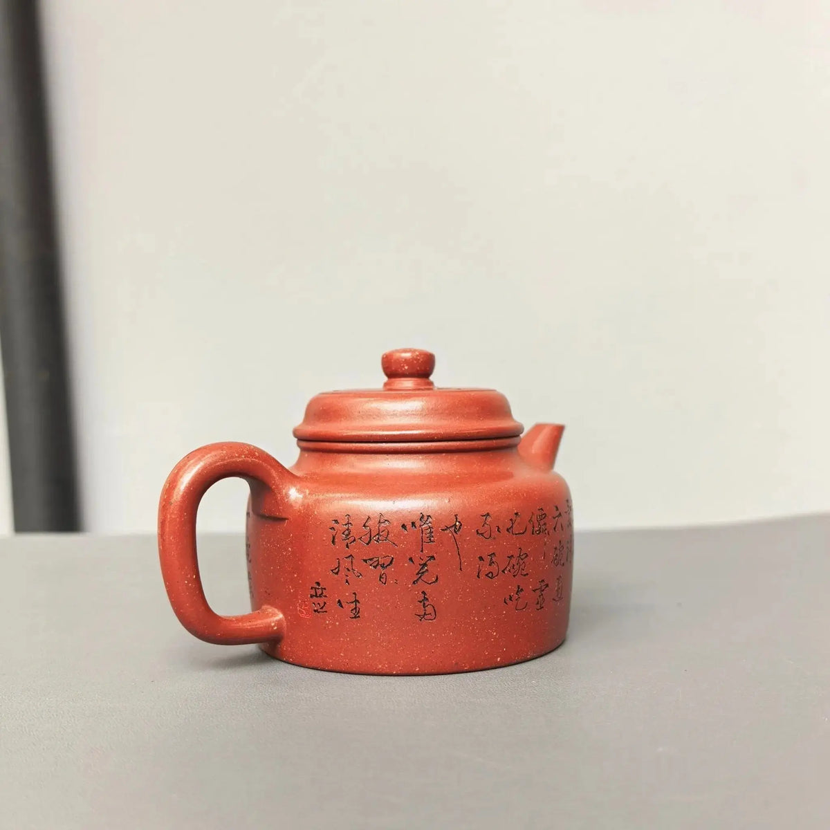 Jian Liu De Zhong 180cc - Yixing Handmade Teapot 江苏宜兴
