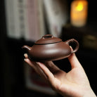 Jian Piao 180cc - Yixing Handmade Teapot 江苏宜兴