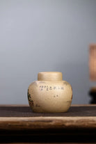 Jian Yue - Yixing Handmade Zisha Teacan 江苏宜兴