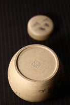 Jian Yue - Yixing Handmade Zisha Teacan 江苏宜兴