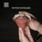 Jiang Sha Hua Cao 140cc - Jingdezhen Porcelain Gaiwan zycschina