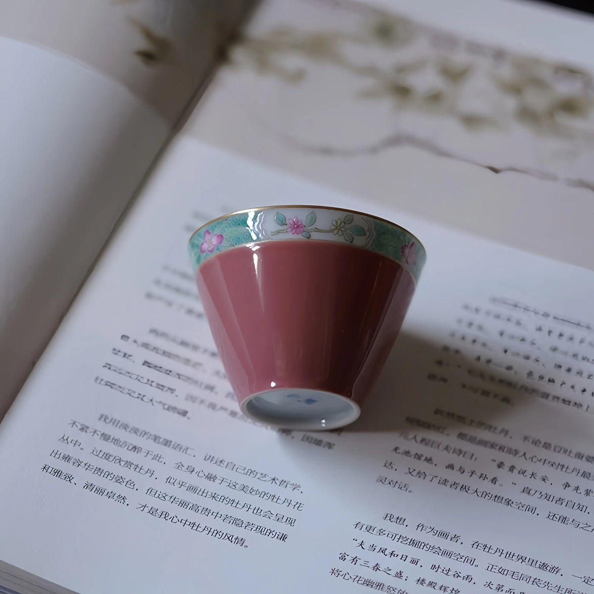 Jiang Sha Hua Cao 140cc - Jingdezhen Porcelain Gaiwan zycschina