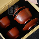 Jiang Shan Ru Hua 200cc - Yixing Handmade Gaiwan 江苏宜兴