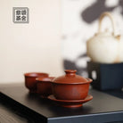Jiang Shan Ru Hua 200cc - Yixing Handmade Gaiwan 江苏宜兴