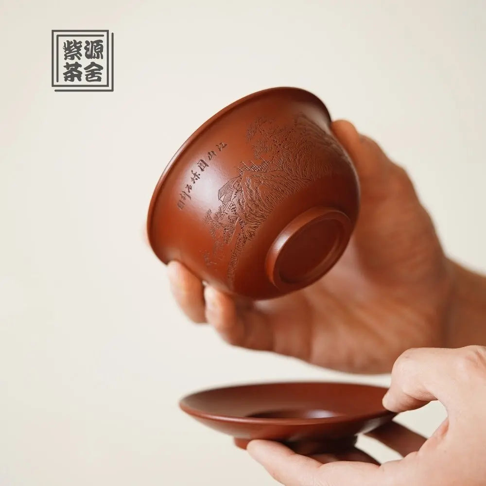 Jiang Shan Ru Hua 200cc - Yixing Handmade Gaiwan 江苏宜兴