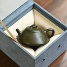 Jie Gai Shi Piao 110cc - Yixing Handmade Teapot 江苏宜兴