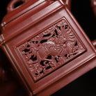 Jie Jie Gao Sheng 200cc - Yixing Handmade Teapot 江苏宜兴