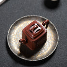 Jie Jie Gao Sheng 200cc - Yixing Handmade Teapot 江苏宜兴