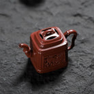 Jie Jie Gao Sheng 200cc - Yixing Handmade Teapot 江苏宜兴