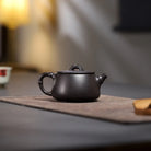 Jie Jie Gao Sheng 200cc - Yixing Handmade Teapot 江苏宜兴