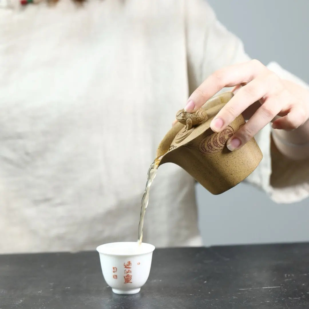 Jin Chan 180cc - Yixing Handmade Teapot 江苏宜兴
