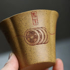 Jin Chan 180cc - Yixing Handmade Teapot 江苏宜兴