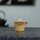 Jin Chan 180cc - Yixing Handmade Teapot 江苏宜兴
