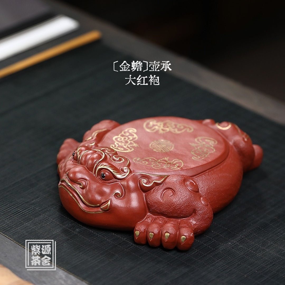 Jin Chan - Dry Bubble Tray 江苏宜兴