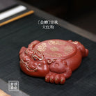 Jin Chan - Dry Bubble Tray 江苏宜兴