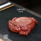 Jin Chan - Dry Bubble Tray 江苏宜兴
