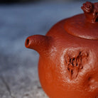 Jin Chan Gong Chun 230cc - Yixing Handmade Teapot 江苏宜兴