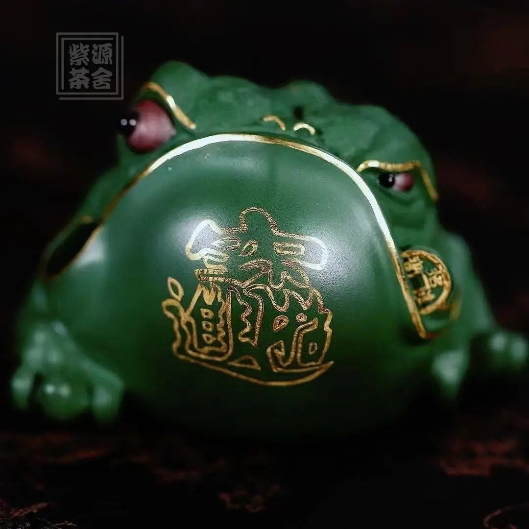 Jin Chan - Tea Pet 江苏宜兴