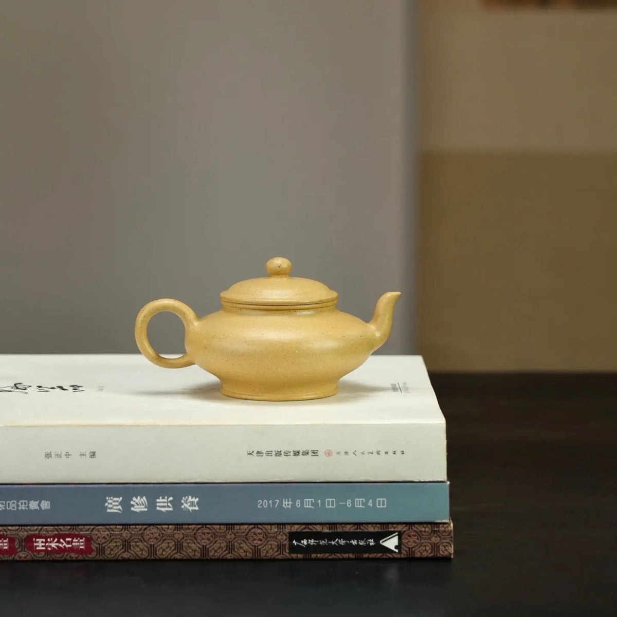 Jin Deng 150cc - Yixing Handmade Teapot 江苏宜兴