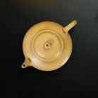 Jin Deng 150cc - Yixing Handmade Teapot 江苏宜兴