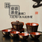 Jin Li 220cc - Yixing Handmade Gaiwan 江苏宜兴