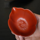 Jin Li 220cc - Yixing Handmade Gaiwan 江苏宜兴
