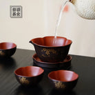 Jin Li 220cc - Yixing Handmade Gaiwan 江苏宜兴