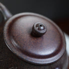 Jin Piao 220cc - Yixing Handmade Teapot 江苏宜兴