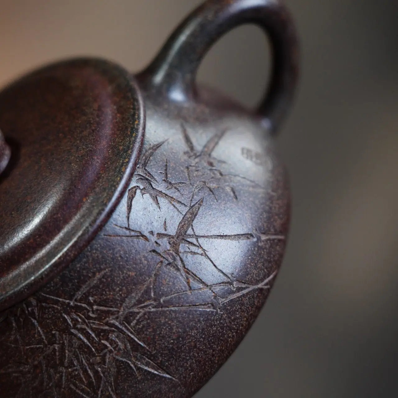 Jin Piao 220cc - Yixing Handmade Teapot 江苏宜兴