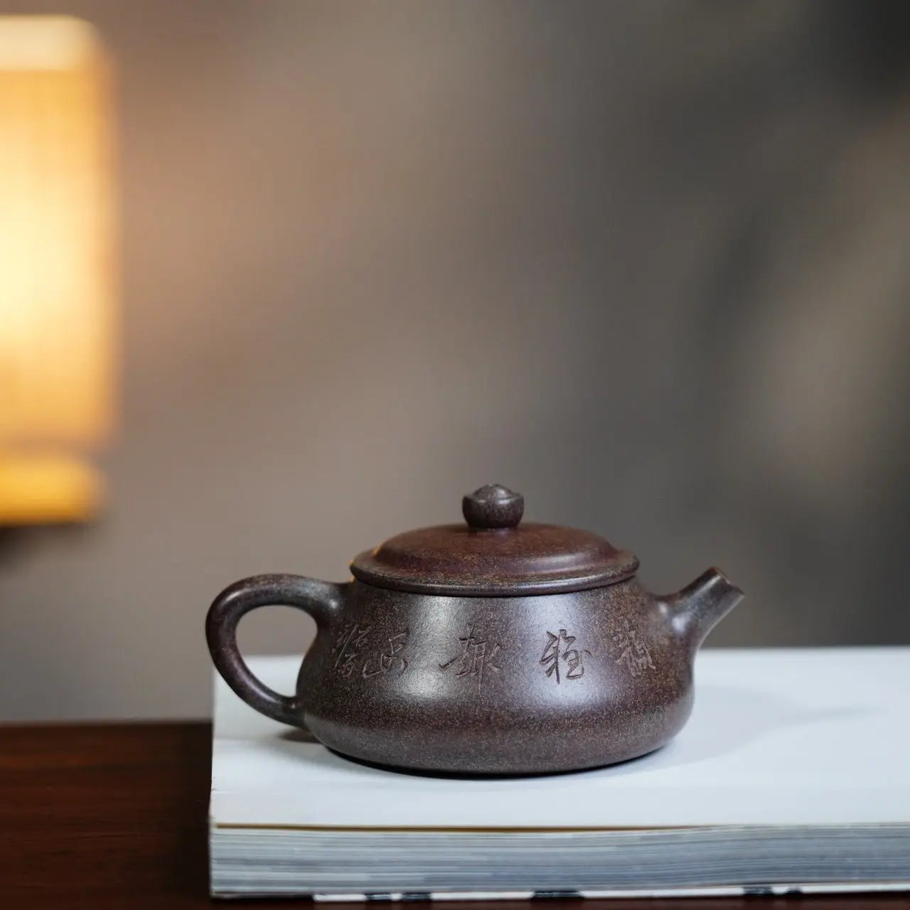 Jin Piao 220cc - Yixing Handmade Teapot 江苏宜兴