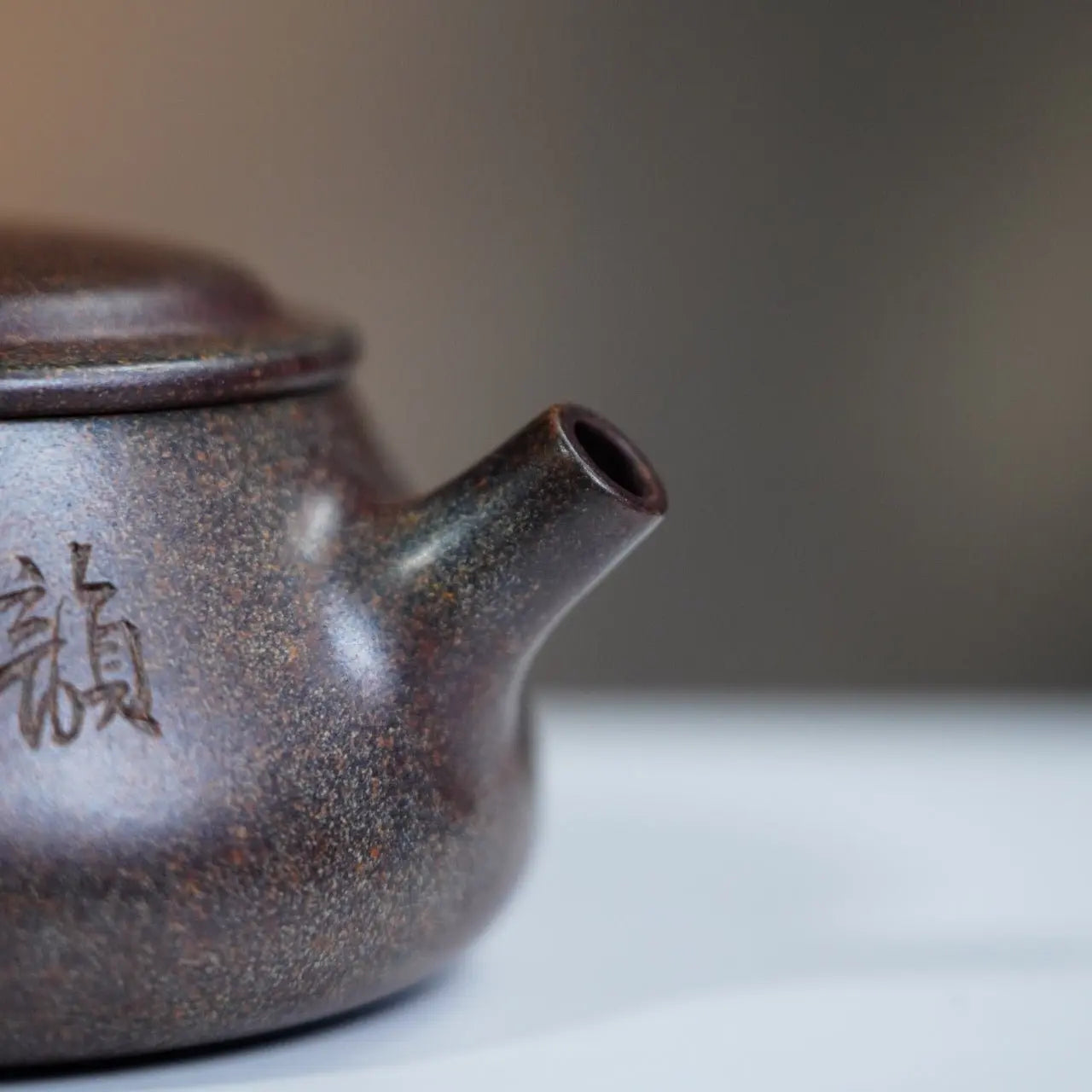 Jin Piao 220cc - Yixing Handmade Teapot 江苏宜兴