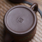 Jin Qian Duo Duo 150cc - Yixing Handmade Teapot 江苏宜兴