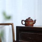 Jin Qian Duo Duo 150cc - Yixing Handmade Teapot 江苏宜兴