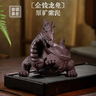 Jin Qian Long Gui - Tea Pet 江苏宜兴